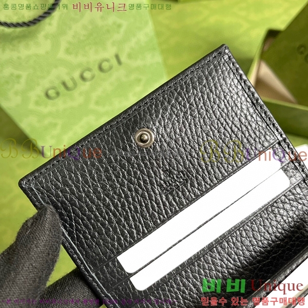 #���� ����Ʈ ī������ 456126-145