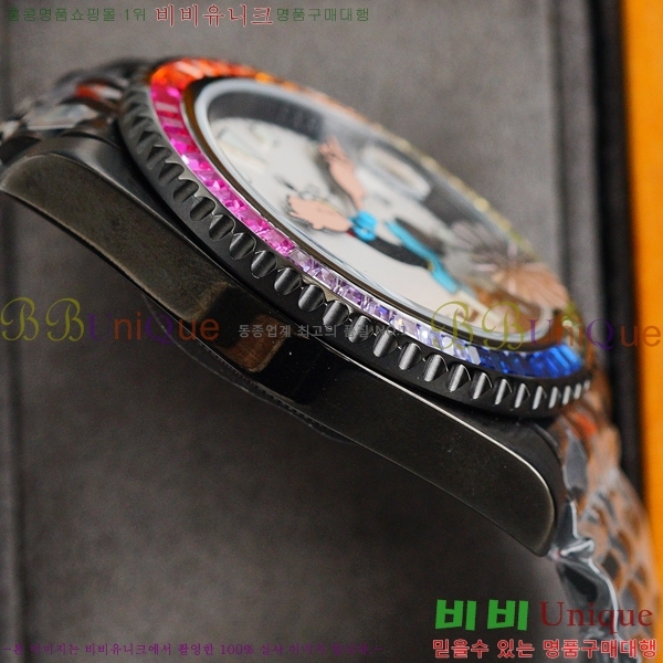 �η��� �ð� �Ż� 7715141-2