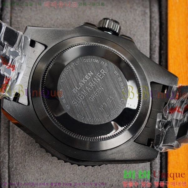 �η��� �ð� �Ż� 7715141-2