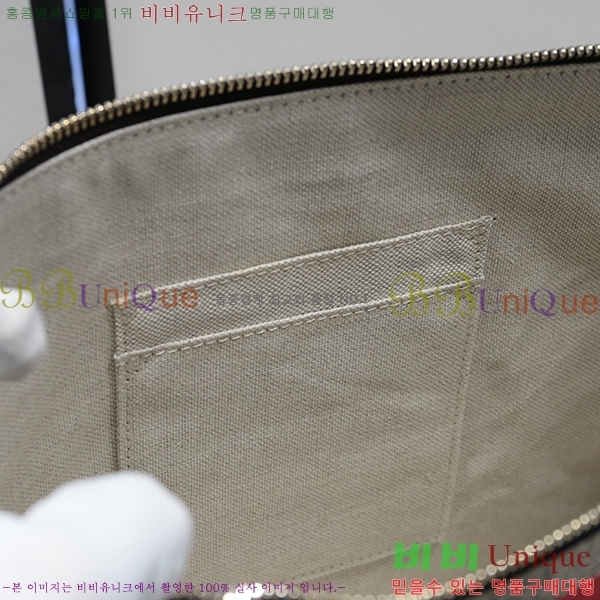 #���� GG ������ Ŭ��ġ�� 523603-21-2