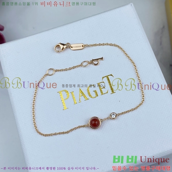 21FW �Ǿ��� ���� G963303