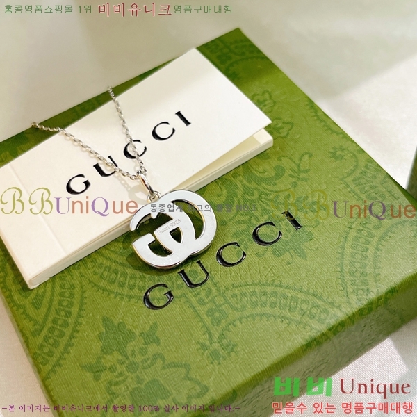 2021 ���� ����� C2871747