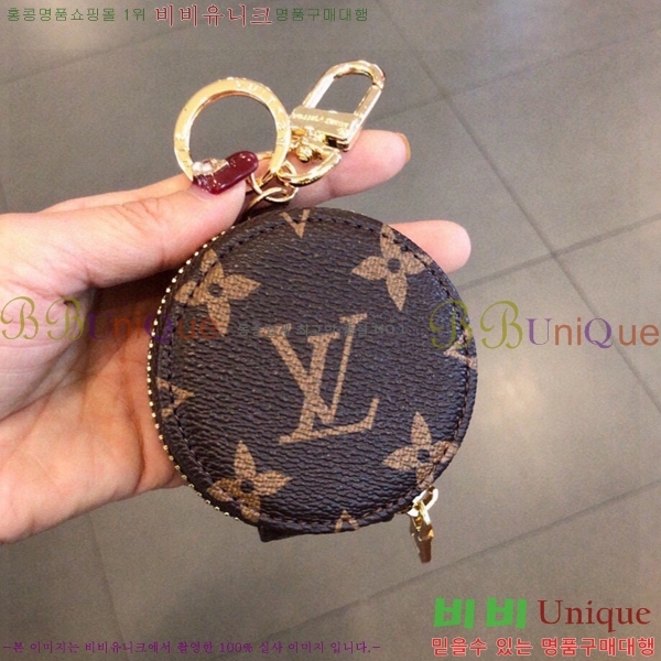 ���̺��� ŰȦ�� ���������̽� M99340