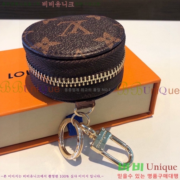 ���̺��� ŰȦ�� ���������̽� M99340