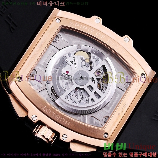 ������ ���Ǹ� ���� ��� 5632510-1