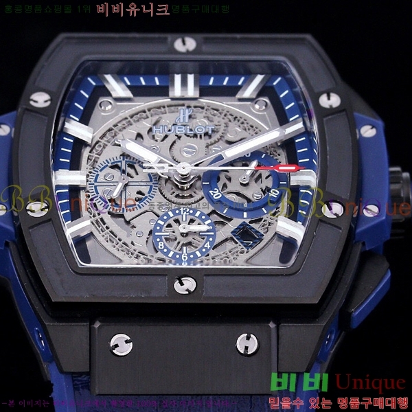 ������ ���Ǹ� ���� ��� 5632510-2