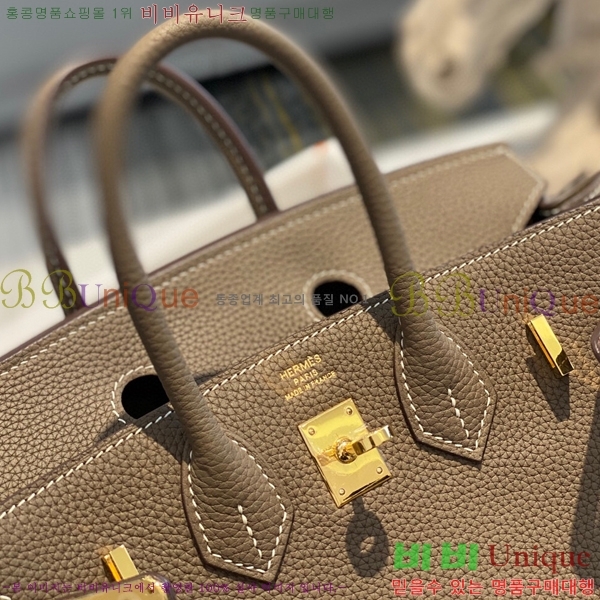 #�����޽� ��Ų�� 25 HE965001-1950(����ǰ)