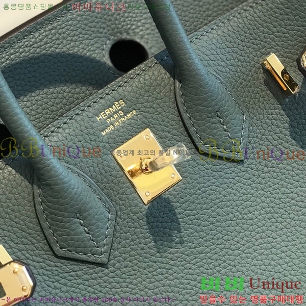 #�����޽� ��Ų�� 25 HE965001-1953(����ǰ)