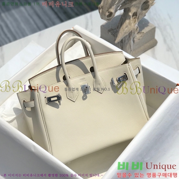 #�����޽� ��Ų�� 25 HE965001-1956(����ǰ)