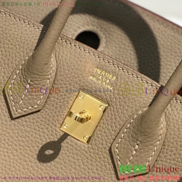 #�����޽� ��Ų�� 25 HE965001-1959(����ǰ)