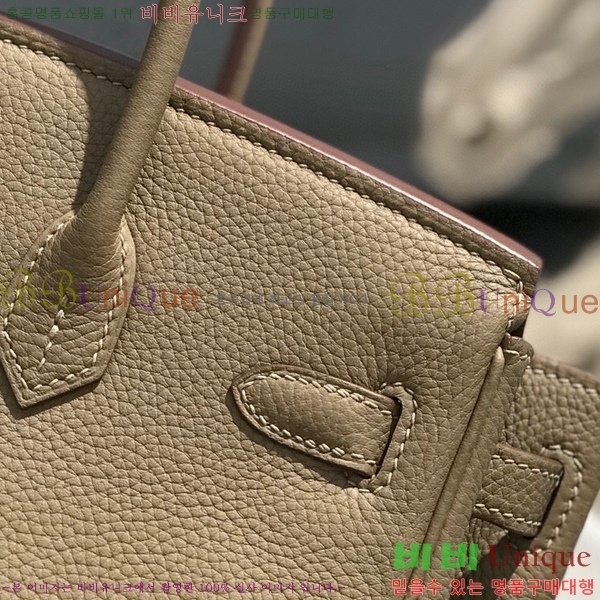 #�����޽� ��Ų�� 25 HE965001-1959(����ǰ)