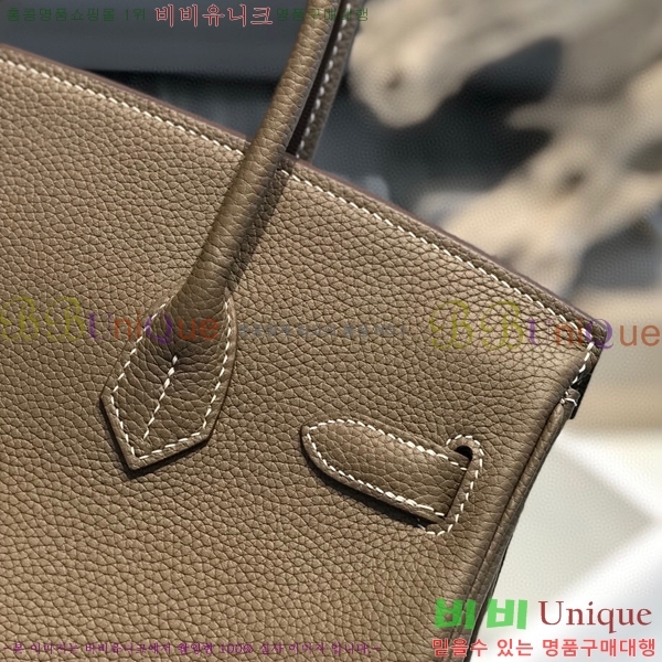 #�����޽� ��Ų�� 30 HE965016-2150(����ǰ)