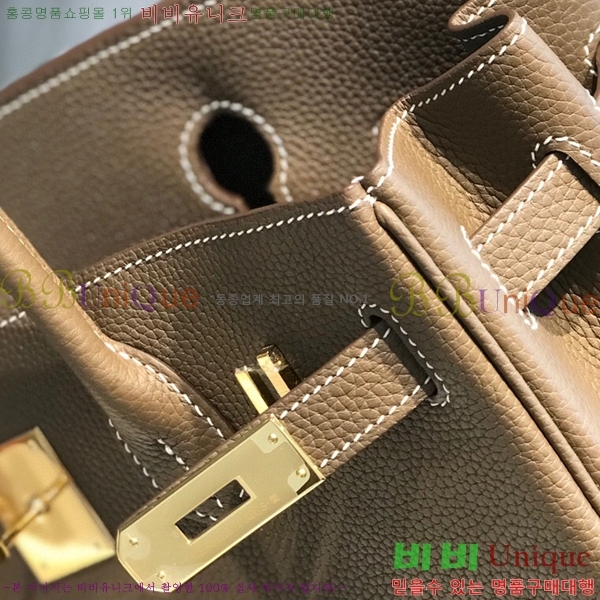 #�����޽� ��Ų�� 30 HE965016-2150(����ǰ)