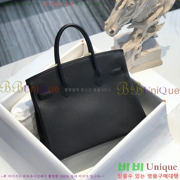 #�����޽� ��Ų�� 30 HE965016-2151(����ǰ)