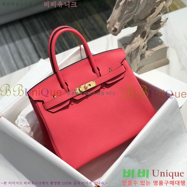 #�����޽� ��Ų�� 30 HE965016-2152(����ǰ)