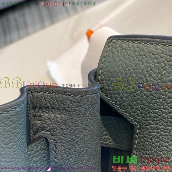 #�����޽� ��Ų�� 30 HE965016-2153(����ǰ)