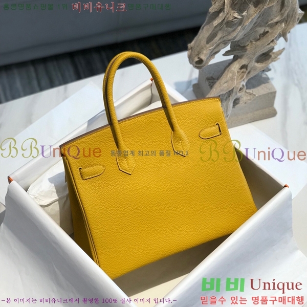 #�����޽� ��Ų�� 30 HE965016-2154(����ǰ)