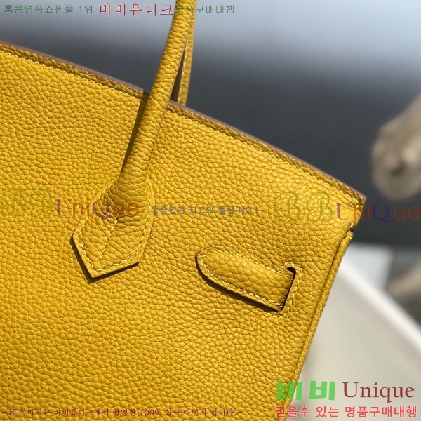 #�����޽� ��Ų�� 30 HE965016-2154(����ǰ)