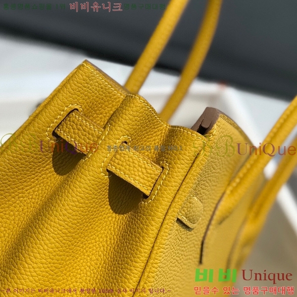 #�����޽� ��Ų�� 30 HE965016-2154(����ǰ)