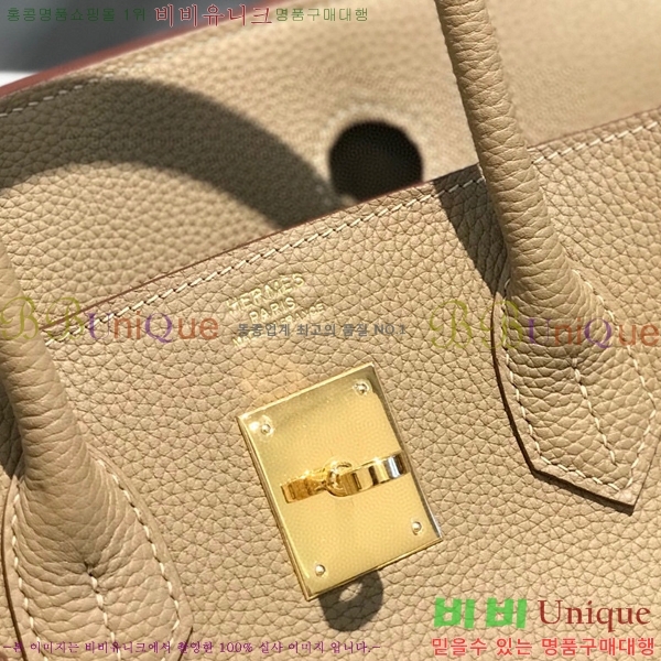 #�����޽� ��Ų�� 30 HE965016-2158(����ǰ)