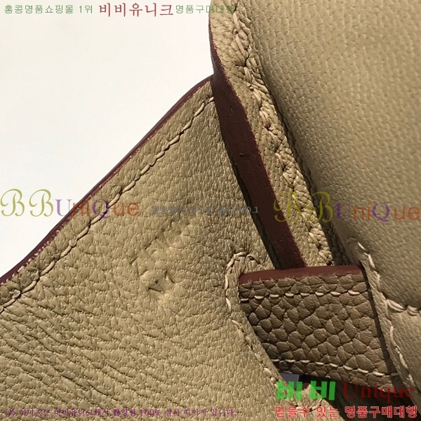 #�����޽� ��Ų�� 30 HE965016-2158(����ǰ)