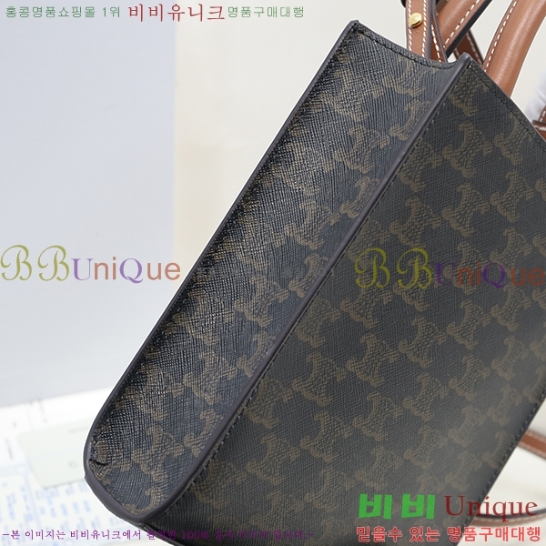 #������ Ʈ���̾��� ī�ٽ� ��Ƽ�� ��Ʈ�� 193302-21-5