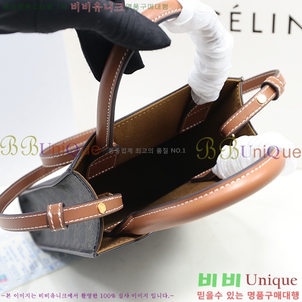 #������ Ʈ���̾��� ī�ٽ� ��Ƽ�� ��Ʈ�� 193302-21-5