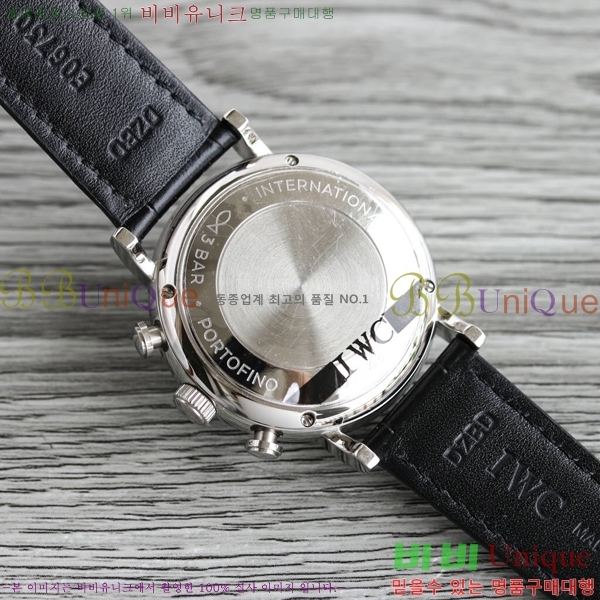 ���̴������� �ð� ���ڽð� �Ż� 0052961-3