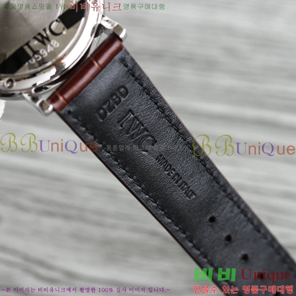 ���̴������� �ð� ���ڽð� �Ż� 0052961-2