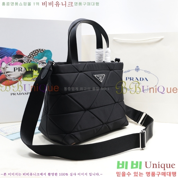 #����� �ý��� ���� ��ġ��ũ ��Ʈ�� 1BG380-401