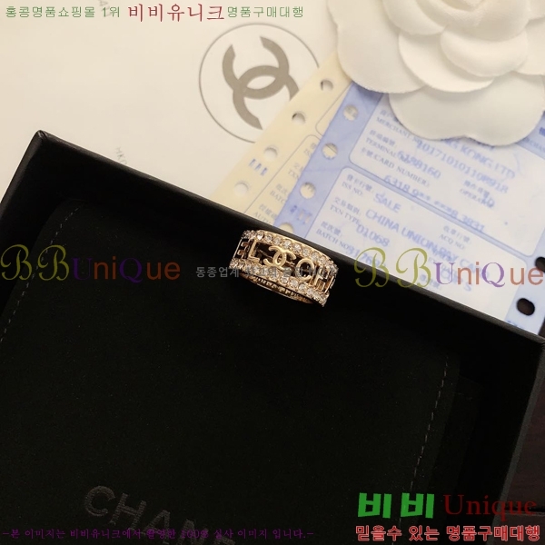 ���� ����/�� ch965454