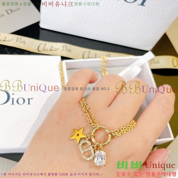 2022 ��� ����� DR225851