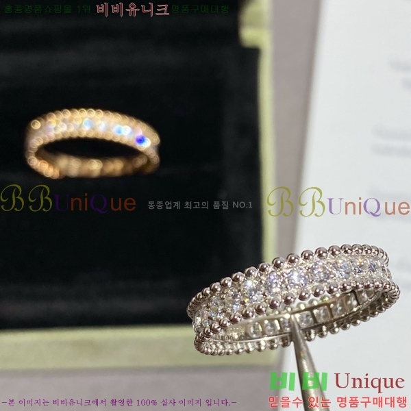 ��Ŭ���� ���鸮 ���� VC337216