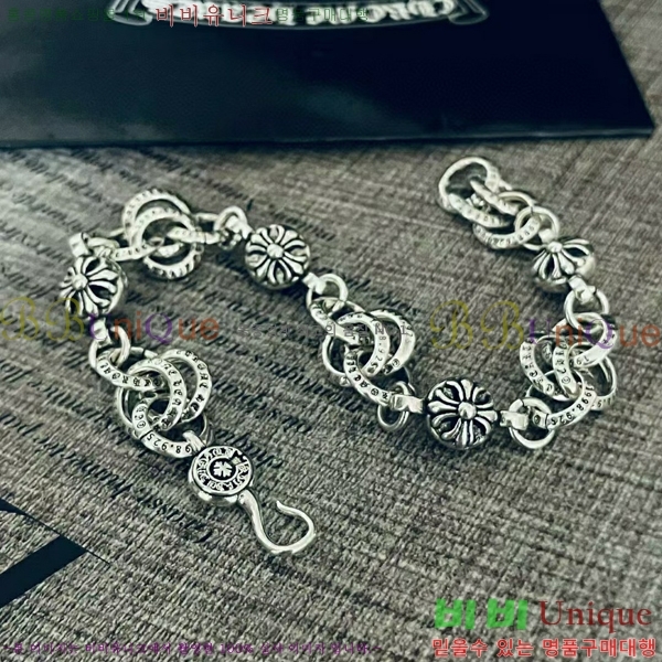 ũ������ ���� KR552318