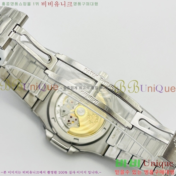 �����ʸ��ð� ���ڽð� 8032764-3 (40mm)