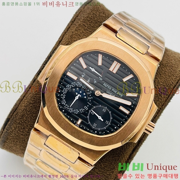 �����ʸ��ð� ���ڽð� 8032764-8 (40mm)
