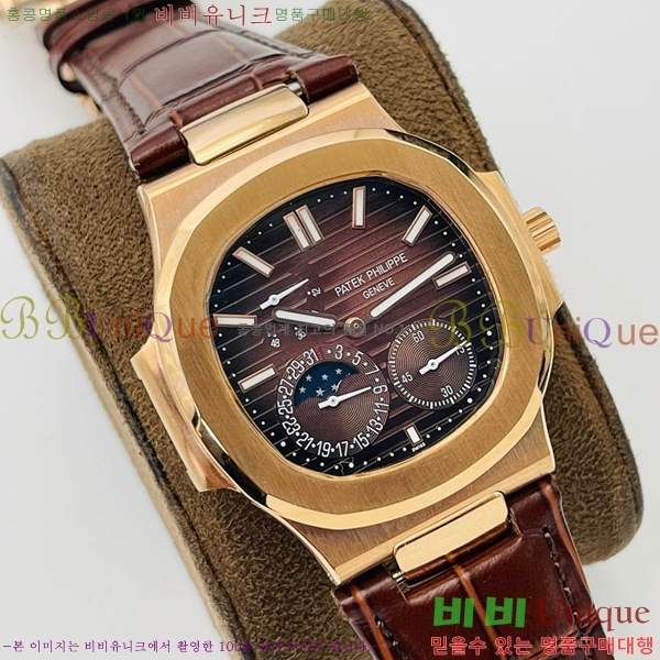 �����ʸ��ð� ���ڽð� 8032765-3 (40mm)
