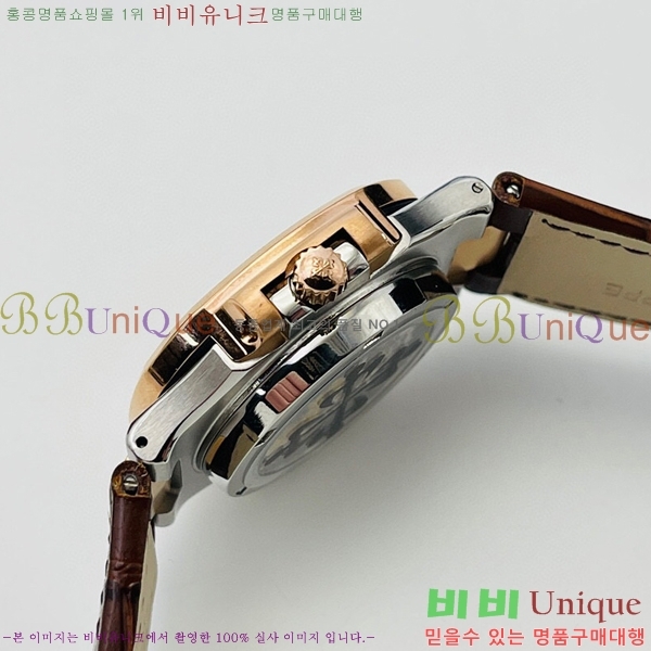 �����ʸ��ð� ���ڽð� 8032765-5 (40mm)