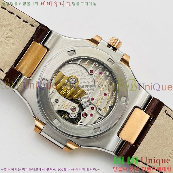 �����ʸ��ð� ���ڽð� 8032765-5 (40mm)