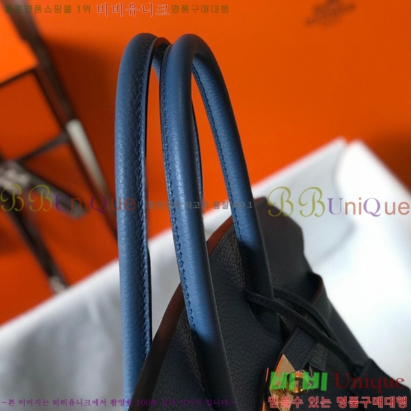 #�����޽� ��Ų�� 35 ������� HE91557-8