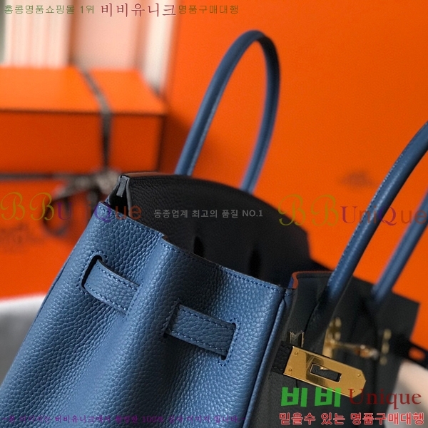 #�����޽� ��Ų�� 35 ������� HE91557-8