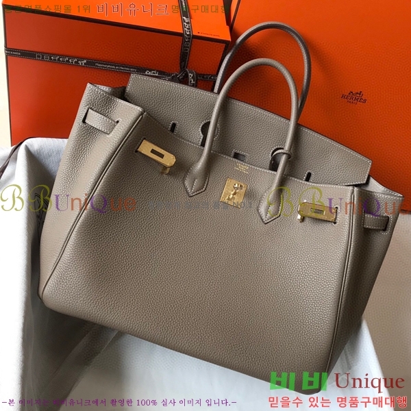 #�����޽� ��Ų�� 35 ������� HE91557-12