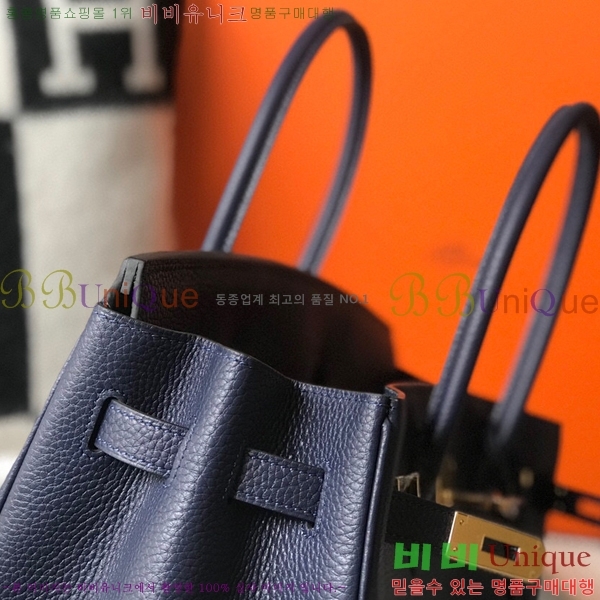 #�����޽� ��Ų�� 35 ������� HE91557-13