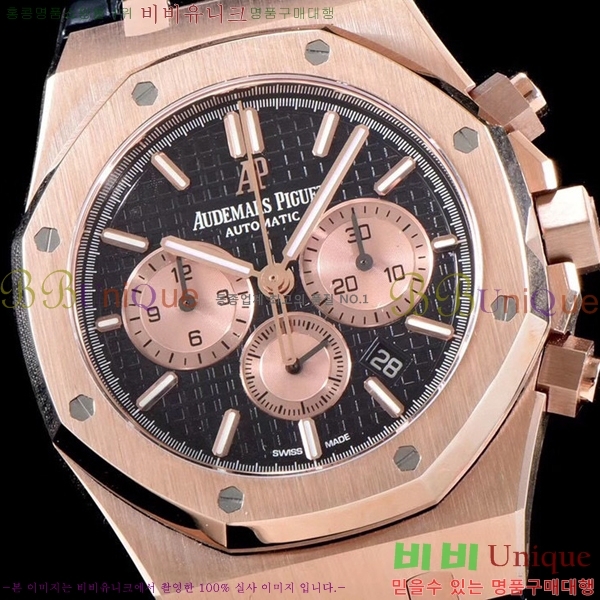 �������ǰ� �ξ��ũ 26331-1