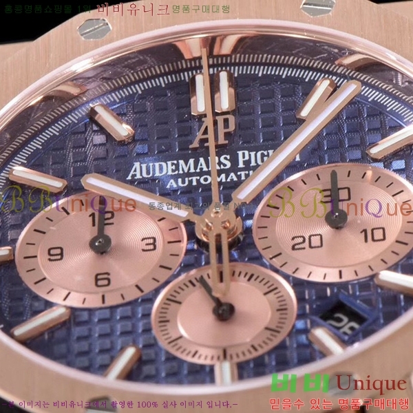 �������ǰ� �ξ��ũ 26331-4