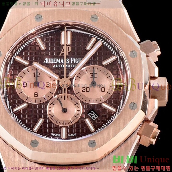 �������ǰ� �ξ��ũ 26331-3