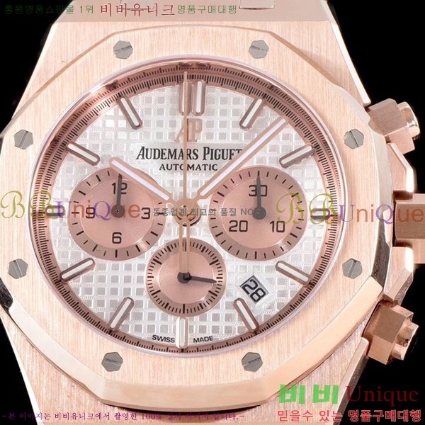 �������ǰ� �ξ��ũ 26331-2