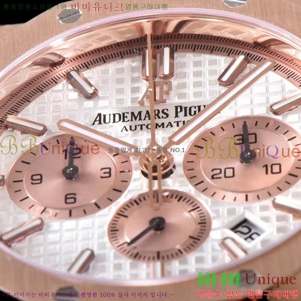 �������ǰ� �ξ��ũ 26331-2