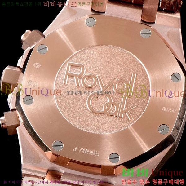 �������ǰ� �ξ��ũ 26331-2