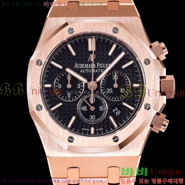 �������ǰ� �ξ��ũ 26331-1-1